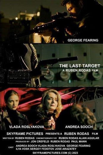 The Last Target - Movie