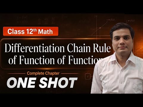 Differentiation chain rule of function of functions