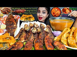 ASMR Eating Spicy Whole Fish Fry,Full Fish Curry,Fried Fish,Rice,Salad Big Bites ASMR Eating Mukbang