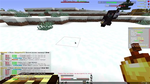 gulpvp.pw #bedrock #java #off #умныйчеловек #умныйчеловек #рек #on #fup #fyp #Minecraft #рекомендации #майнкрафт #resourcepack #minecraft #pvp