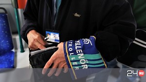 BKK: csütörtökig tart a Várhegy alatti alagút lezárása | 24.hu