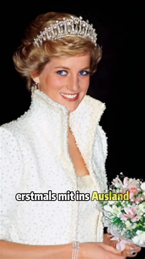 28K views · 694 reactions | Warum bewies kate mit der tiara wahre macht ohne titel? #camilla #kate #celebrity #fyp | Royals story uk | Facebook