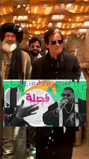 5 Rappers With Incomprehensible Lyrics But Insane Vibes