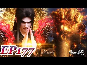 MULTI SUB -【Battle Through the Heavens】 EP177 FULL | Chinese Animation