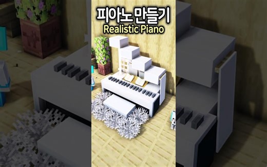 Aren t you Curious minecraft minecraftmemes