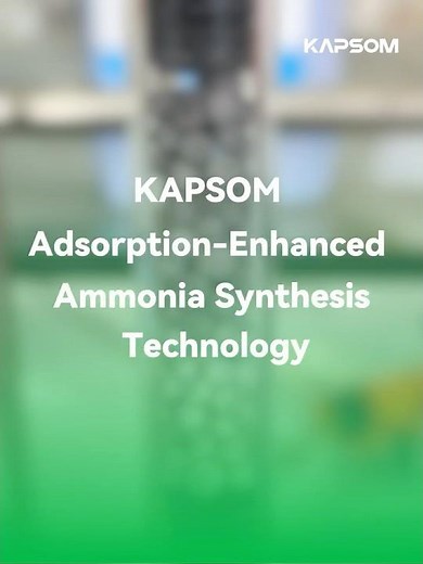 KAPSOM Adsorption-Enhanced Ammonia Synthesis Technology