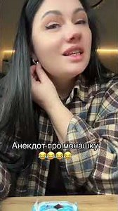 Anecdote about a nun 😂😂😂