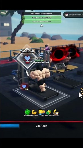 “Day 2 of Training in Roblox 💪🔥 Getting Stronger!” #roblox