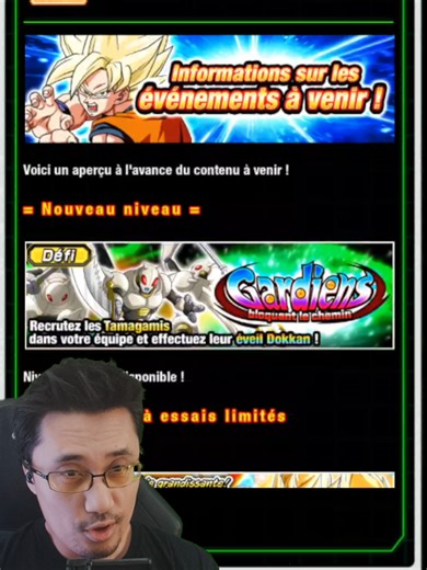 Mdr le contenu avant la partie 2 de l'anniversaire des 11 ans sur Dokkan Battle... #dokkanbattle #bricegaming