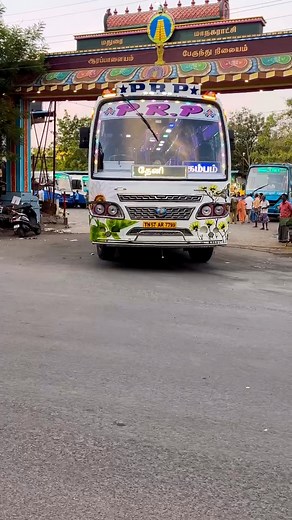 72K views · 2.5K reactions | PRPமதுரைகம்பம் #feedshorts #trendingshorts #hornsound #madurai #bus #horn #prp #tnbus #short | Manojkumar Karuppasamy | Facebook