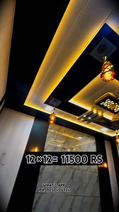 Pvc ceiling design for bedroom | PVC interior
