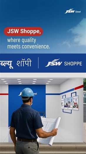 9.3K views · 152 reactions | JSW Shoppe is more than a steel outlet, it’s your one stop to premium JSW Steel and professional support. With a vast network across the country, we are making dependable steel accessible to every corner of India, powering construction with strength and certainty for structures that are built to last. #JSWSteel #InnovationIsAlwaysAround #JSWShoppe | JSW Steel | Facebook