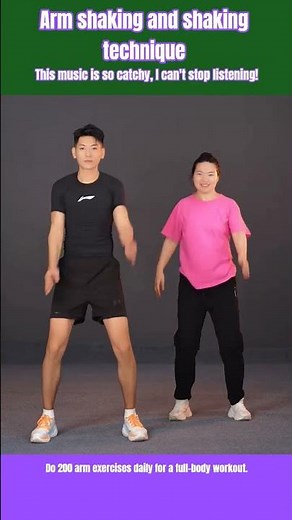 Arm Shaking Technique Explained! #Workout #Fitness