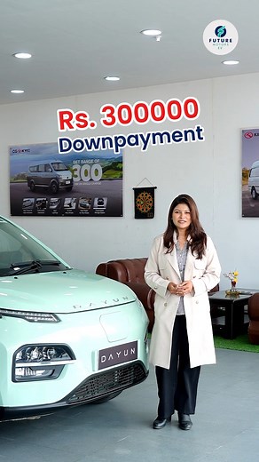 𝐅𝐮𝐭𝐮𝐫𝐞 𝐌𝐨𝐭𝐨𝐫𝐬: 𝐘𝐨𝐮𝐫 𝐠𝐚𝐭𝐞𝐰𝐚𝐲 𝐭𝐨 𝐚 𝐠𝐫𝐞𝐞𝐧𝐞𝐫 𝐟𝐮𝐭𝐮𝐫𝐞!🚗 Introducing the 𝑭𝒖𝒕𝒖𝒓𝒆 𝑴𝒐𝒕𝒐𝒓𝒔 𝑬𝒍𝒆𝒄𝒕𝒓𝒊𝒄 𝑽𝒆𝒉𝒊𝒄𝒍𝒆 - the future of sustainable transportation. Experience the thrill of driving an electric vehicle with a 𝒅𝒐𝒘𝒏 𝒑𝒂𝒚𝒎𝒆𝒏𝒕 𝒐𝒇 𝒋𝒖𝒔𝒕 3 𝒍𝒂𝒌𝒉𝒔. 𝐅𝐎𝐑 𝐌𝐎𝐑𝐄 𝐃𝐄𝐓𝐀𝐈𝐋𝐒: 📍 𝐀𝐯𝐚𝐢𝐥𝐚𝐛𝐥𝐞 𝐚𝐭: Chardobato Bhaktapur, Kalanki, Birtamod, Itahari, and Lahan 📞 𝐂𝐨𝐧𝐭𝐚𝐜𝐭: 9802346353, 9802330013, 9802356772, 98023