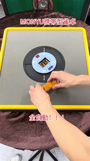モバイルバッテリーでも使えます