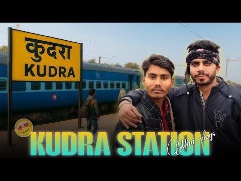 Kudra Station Vlog 🚉 | Train Journey | Bihar Railway Station Vlog | Desi Travel Vlog