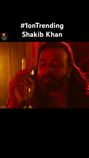 Shakib Khan New Item Song Moner Jala jala 💔 #shakibkhan#Prince #dramavibes #youtubeshorts #shorts