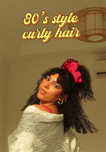 Michael Jackson's Iconic 80s Curly Hair