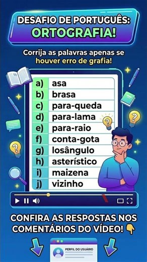 O ERRO tá na sua cara! 😱 Desafio de Ortografia: Você sabe escrever estas palavras?