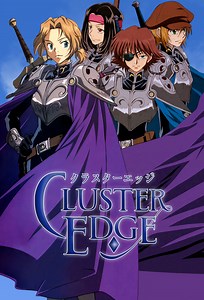 Cluster Edge | TVmaze