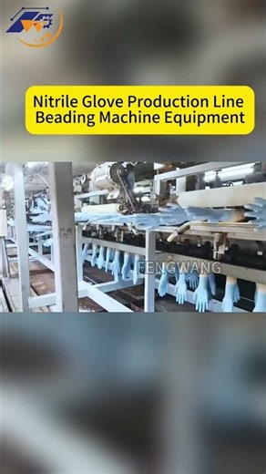 The cuff is first turned outward and then folded inward to enhance durability #nitrileglove #machine