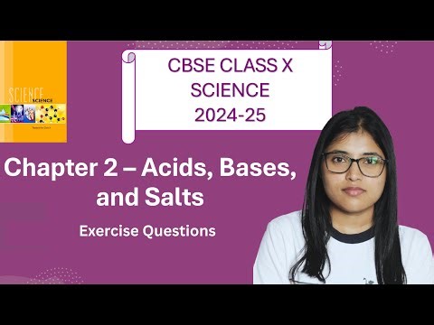 Class 10 | Science| Chapter 2 | Exercise Questions | CBSE | NCERT