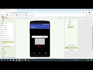MIT App Inventor : translator