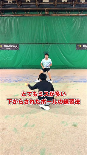 よく試合でミスする下がらされたボールの練習方法！ #テニス #shorts