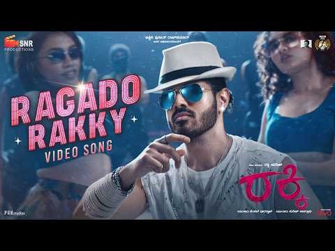 RAGADO RAKKY - Official Video Song (Kannada) Rakky Suresh, Pallavi,Ashika| SNR Productions| PRKAudio