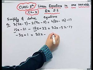 Simply & solve Equations 3(5z-7)-2(9z-11)=4(8z-13)-17