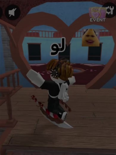 ‏مين صايم فيكم 🫣؟ #اكسبلور #fyp #روبلوكس #roblox #شايق