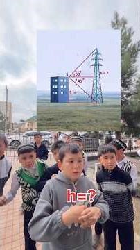 Calculate the height of the building.