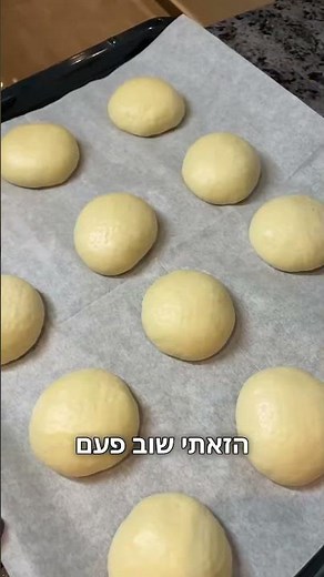 Pita bread in 3 ways - a crazy recipe