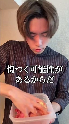 On making fun of tics...