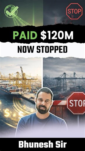$120M दे दिए… फिर अचानक STOP क्यों? 🤯 #shorts