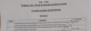 XII - STDPUBLIC ALL YEAR EXAM QUESTION PAPER(COMPULSORY QUES... | Filo