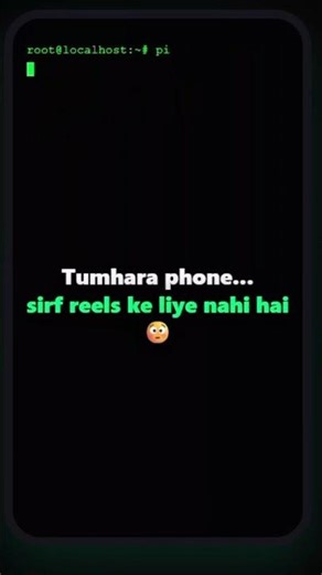 Apka Phone bhi Ban sakta hai Server? Haan! Termux Trick 2026 🤯 #shorts