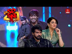 Ney Ready Song | Raju Performance | Dhee 20 | 12th March 2026 | ETV Telugu