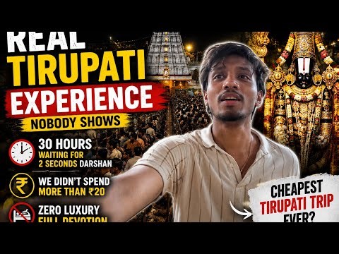 No Token/ Vip.Real Tirupati Experience Nobody Shows