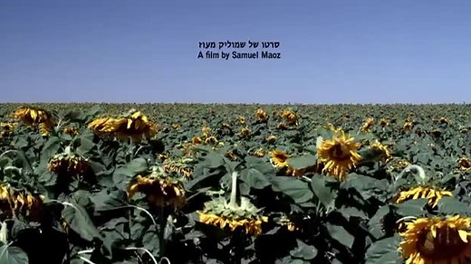 Liban - Lebanon ( 2009 ) PL