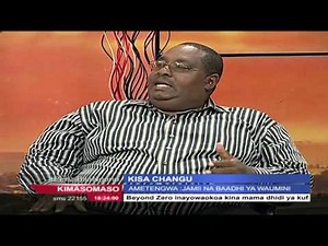 Kimasomaso - Umuhimu wa ngono katika ndoa