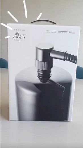 浄水器磨水Ⅳ、5分で出来るカンタン取付♪