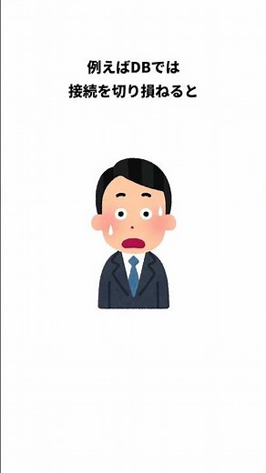 Pythonのwith文って何？初心者でもわかる使い方！