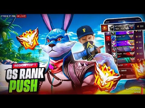 CS RANK PUSH TO GRANDMASTER TOP 1💥📈🥳ERROR BRO IS LIVE📈🕺🏻