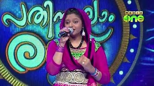 "Pathinalam Ravu" Mappila Song... Mappila Song is a world famous traditional songs of Kerala Muslims.... | Mausim Holidays