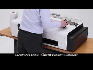 2025年TCシリーズ操作説明～ロール紙セット～【キヤノン公式】