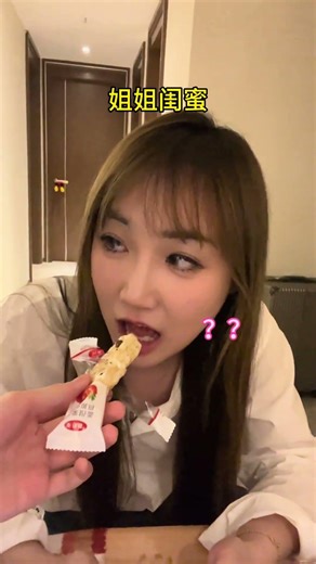 Secret Entry: My Sister's Surprise Revelation! BrotherAndSister FamilyUnveiled