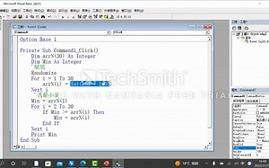 VB050数组算法-最小值