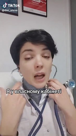 Коли відкрила власний кабінет і спочатку виконуєш всі обов'язки сама 😂 #приватнамедицина #лікар #онлайнконсультація #жарти