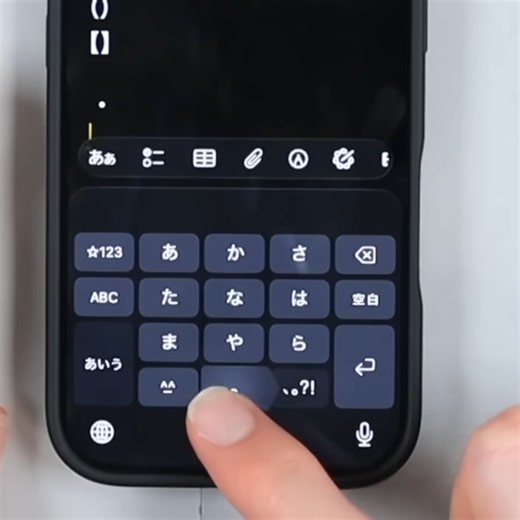 【iPhone】文字入力の手間が激減! 覚えておきたい時短テク2選「快適!」「今日から使いたい」